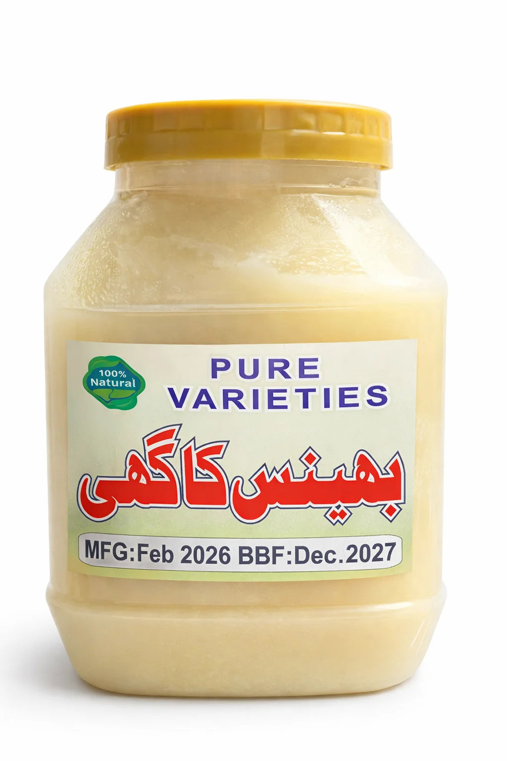 Buffalo Desi Ghee | خالص بھینس کا دیسی گھی