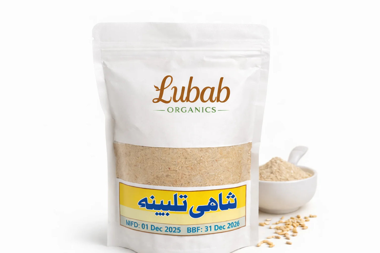 Shahi Talbeena | شاہی تلبینہ